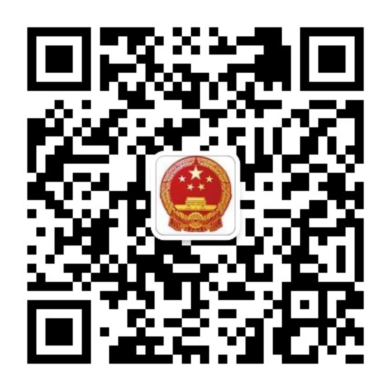 信豐政務(wù)